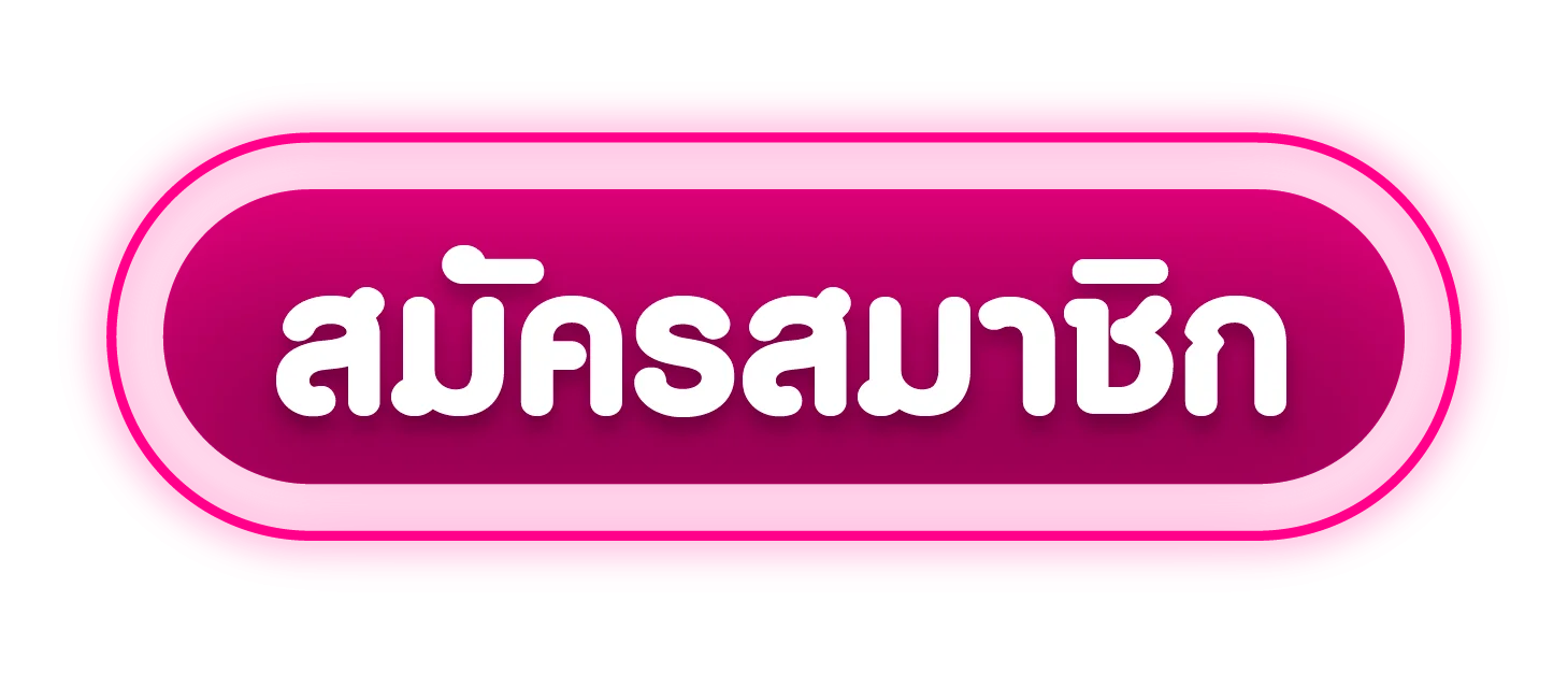 ทางเข้า JAOKHA89 ล่าสุด เข้าเล่นผ่านมือถือและคอมพิวเตอร์